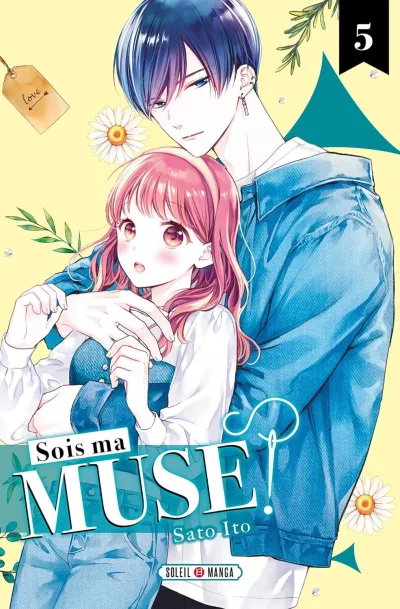 Cover of Volume #5
