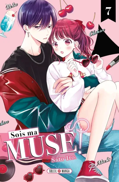 Cover of Volume #7