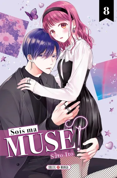 Cover of Volume #8