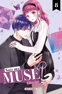 Issue #8