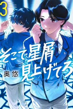 Vol. 3