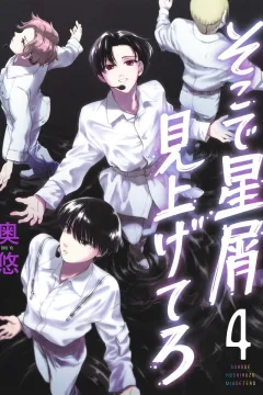 Vol. 4