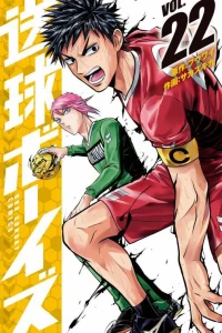Vol. 22