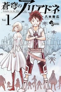 Vol. 1