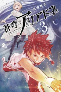 Vol. 3