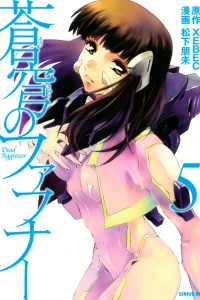 Vol. 5