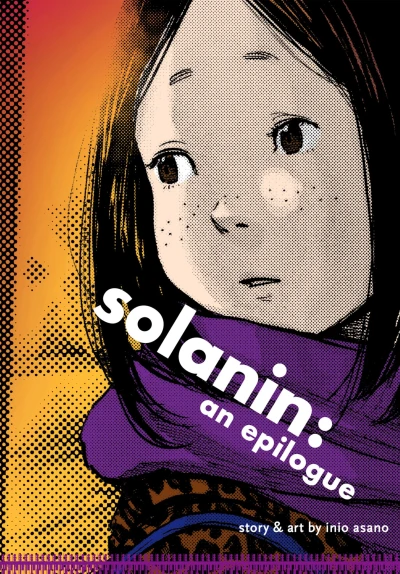 Cover of Volume #1