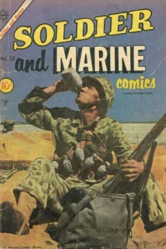 Issue #12