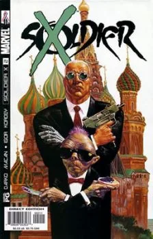 Cover of Podmoskovnie Vechera (Moscow Nights)
