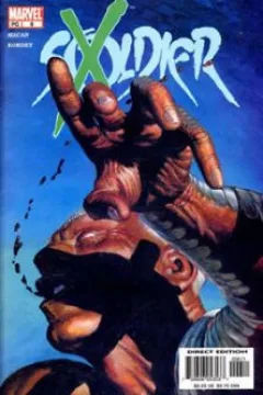 The Askani Way