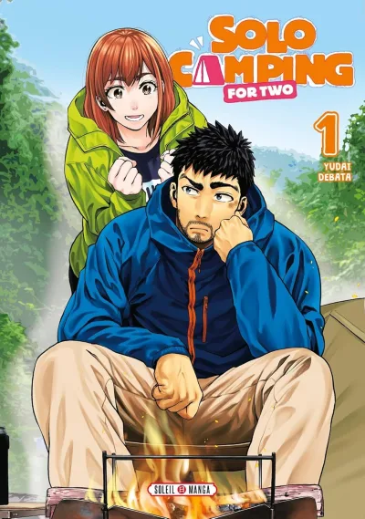 Cover of Volume #1