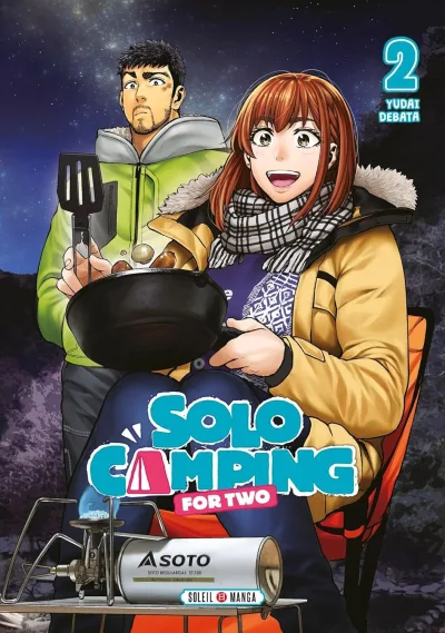 Cover of Volume #2