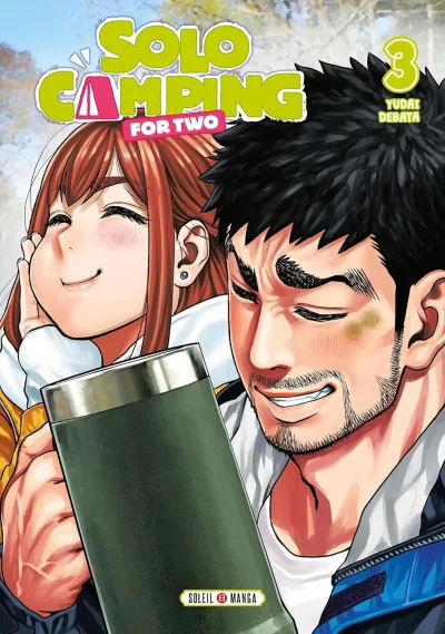 Cover of Volume #3