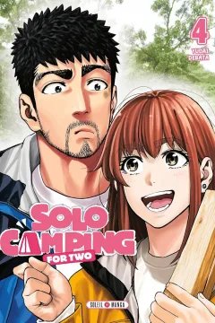 Volume #4