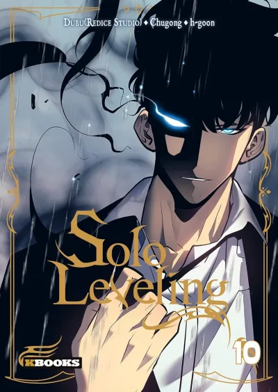 Cover of Volume #10