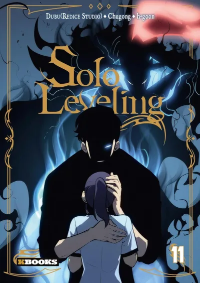 Cover of Volume #11