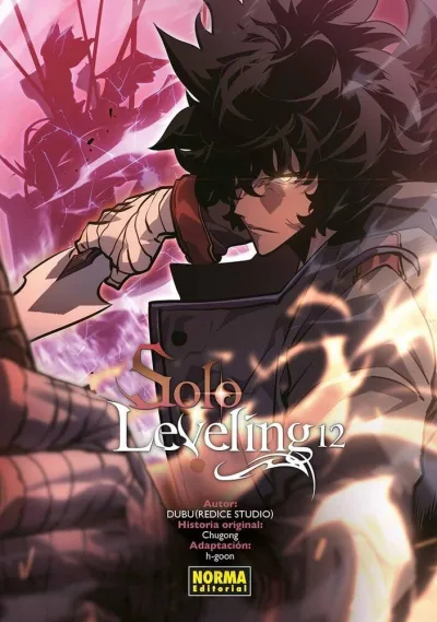 Cover of Volume #12