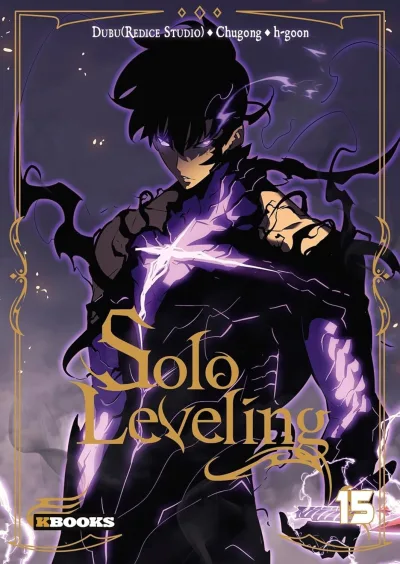 Cover of Volume #15