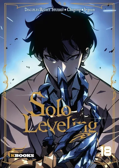 Cover of Volume #18