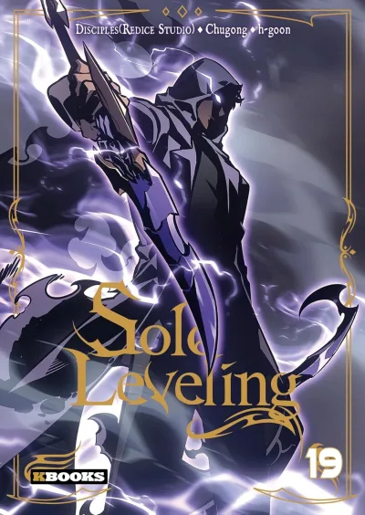 Cover of Volume #19