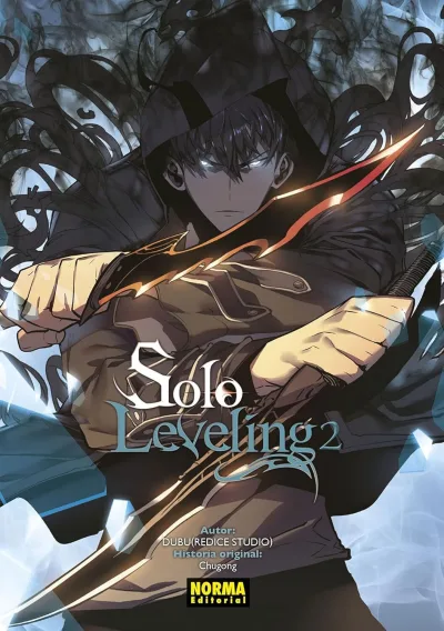 Cover of Volume #2