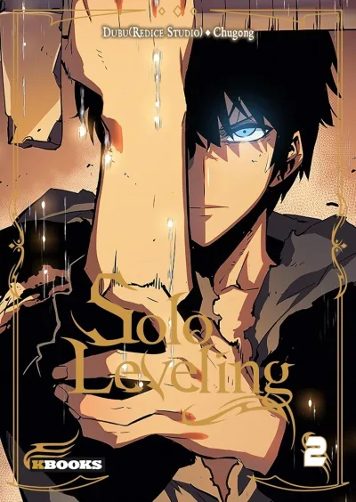 Cover of Volume #2
