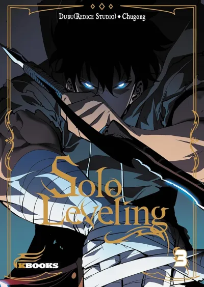 Cover of Volume #3