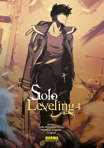 Cover of Volume #4