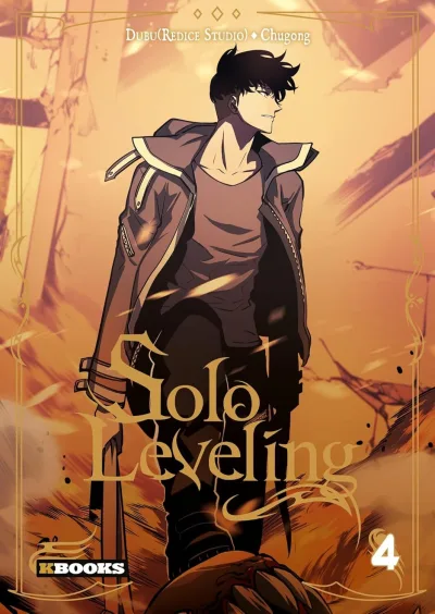 Cover of Volume #4