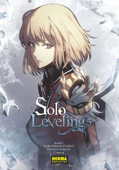 Cover of Volume #5
