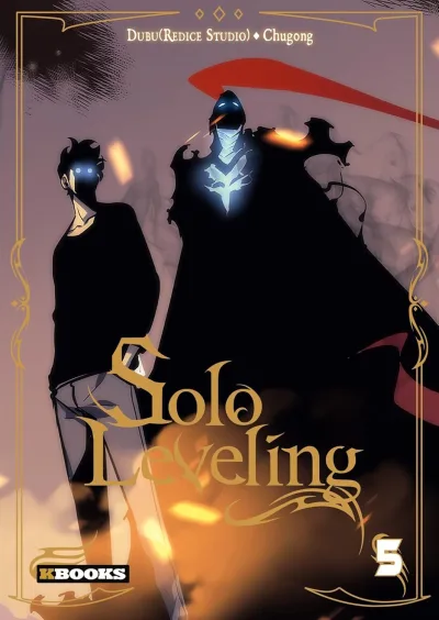 Cover of Volume #5