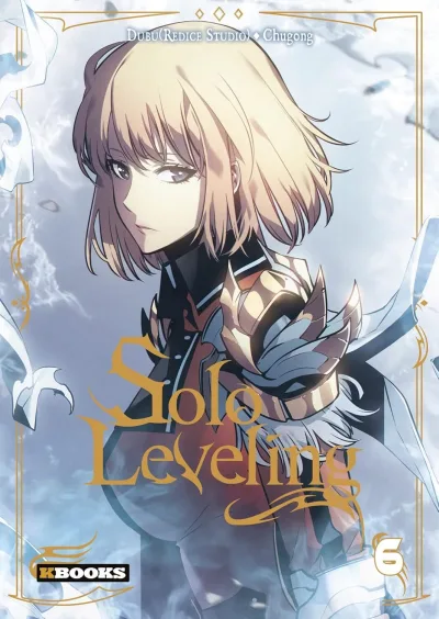 Cover of Volume #6