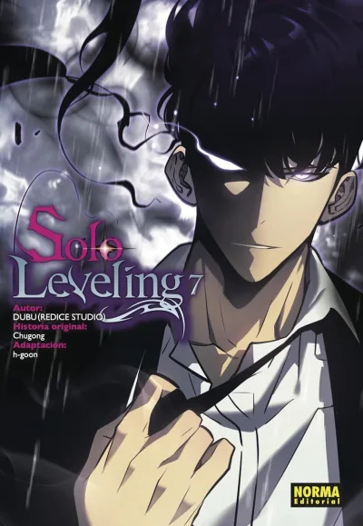 Cover of Volume #7