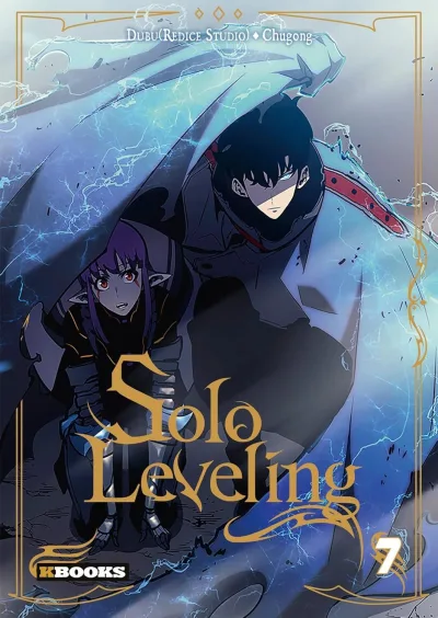Cover of Volume #7