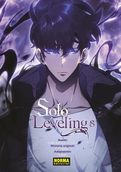 Cover of Volume #8