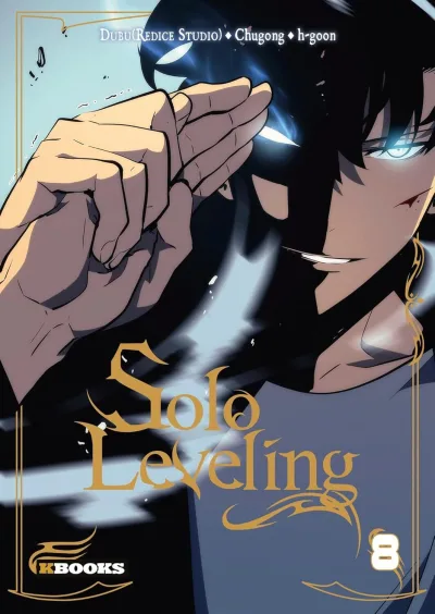 Cover of Volume #8