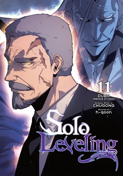 Cover of Volume 11