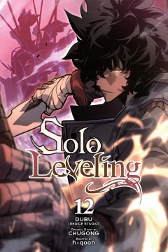 Volume 12