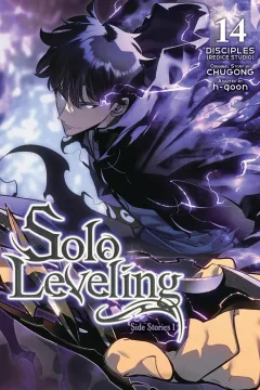 Volume 14: Side Stories 1