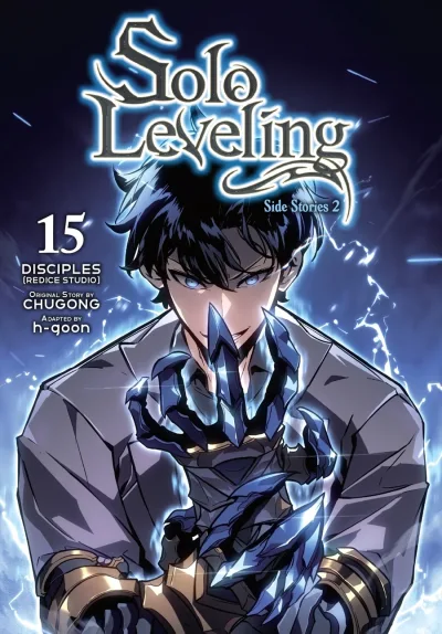 Cover of Volume 15: Side Stories 2