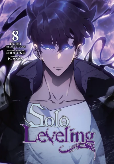 Cover of Volume 8