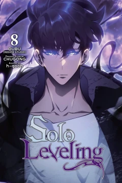 Volume 8