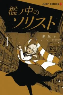 Vol. 1