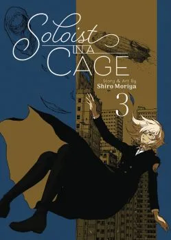 Cover of Her Brother's Keeper