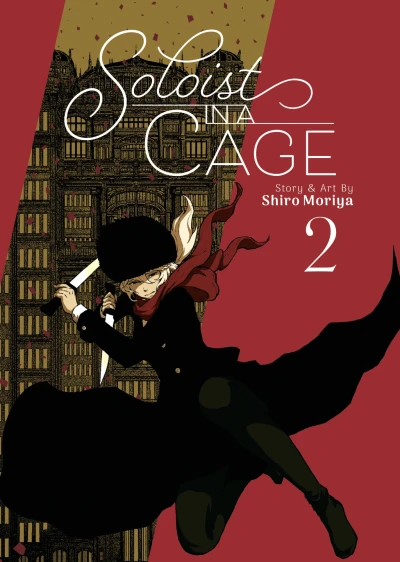 Cover of The Ties That Bind