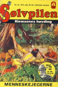 Issue #197110