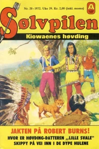 Issue #197220