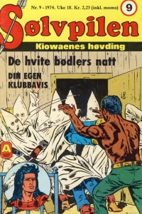Issue #197409