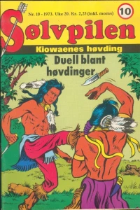 Issue #197410