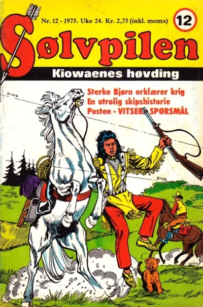 Cover of Issue #197512